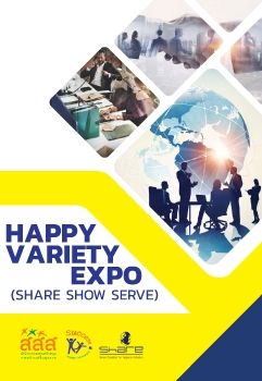 Happy Variety Expo (SHARE SHOW SERVE).indd