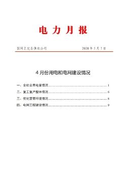 测试
