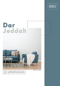 Dar jeddah 004