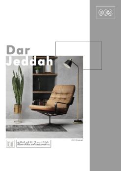 Dar jeddah 003