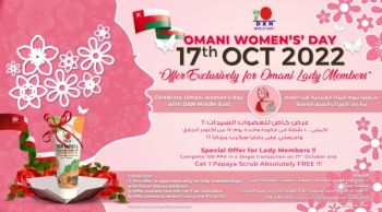 Omani Women’s’ day Offer 17th Oct 2022