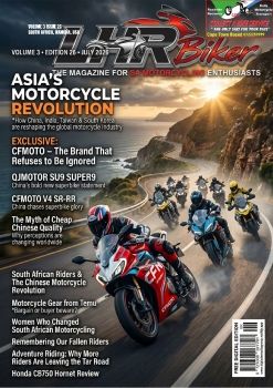 July 2026 Edition