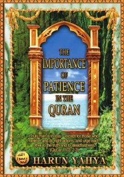 The Importance of Patience in the Qur’an