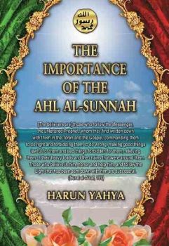 The Importance of the Ahl Al-Sunnah