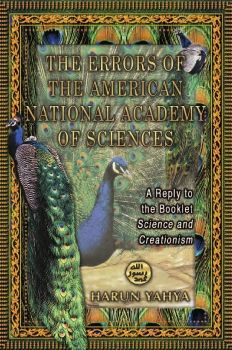 The Errors the American National Academy of Sciences