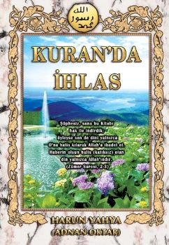 Kuran'da İhlas