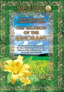 The Religion Of The Ignorant