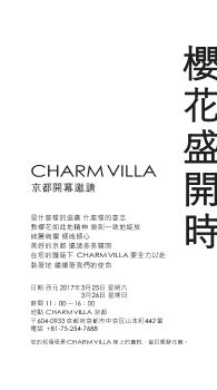 CHARMVILLA
