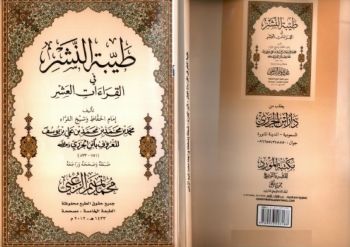 Convert JPG to PDF online - convert-jpg-to-pdf.net