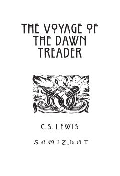 The Voyage of the Dawn Treader