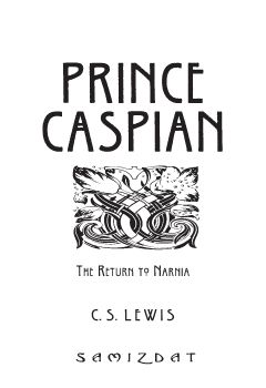 Prince Caspian