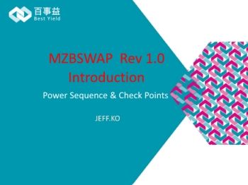 MZBSWAP Rev 1.0 Introduction_160227 