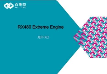 RX480 extreme engine_Neat