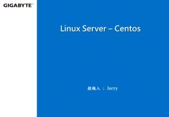 3. inux server