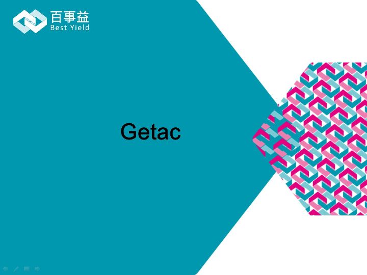 外包 - Getac
