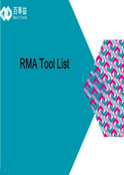 RMA Tools List -v1 0