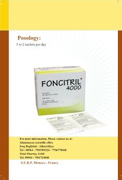 FONCITRIL