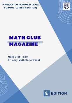 Math Club Magazine P2