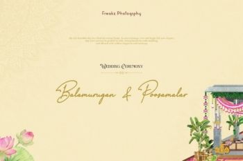 malar album