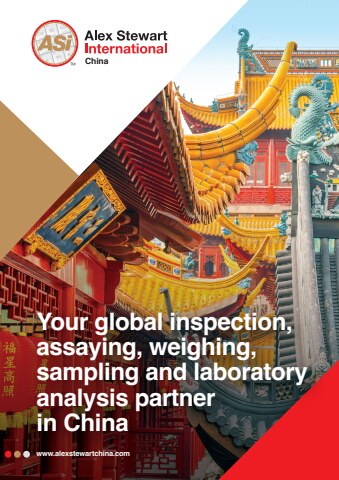 Alex Stewart International China Brochure
