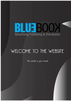 BlueBook Code Magazine