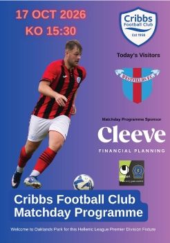Cribbs FC v Westfields 171026
