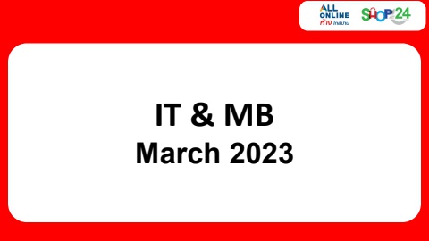 Flipbook-MobileIT-Mar23