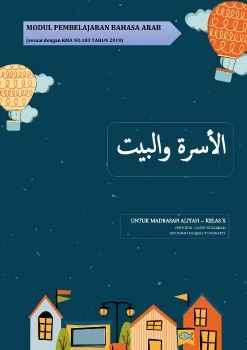 Modul Bahasa Arab MA Kelas X BAB  - الأسرة والبيت by Catur Wulandari