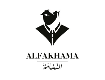 كتالوج الفخامة رمضان 2021 كامل