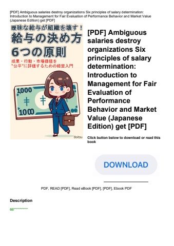 [pdf] ambiguous salaries destroy organizations six principles of salary determination introduction t