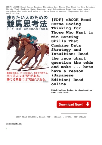 [pdf] ebook read horse racing thinking for those who want to win betting skills that combine data st