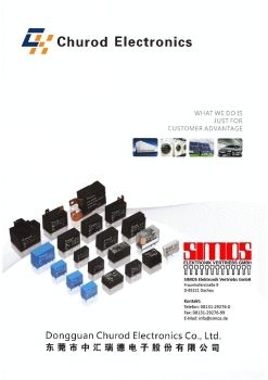 Churod Relais Shortform