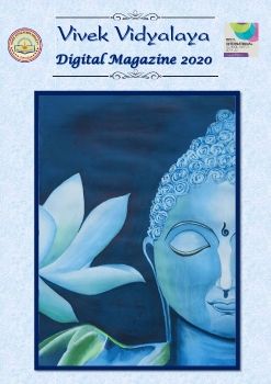 Digital Magzine