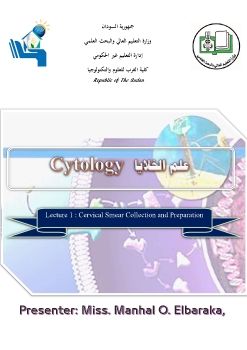 Microsoft Word - Lecture 1 on Cytology  Cervical Smear Collection and Preparation.docx