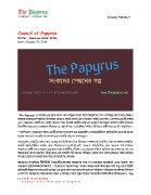 The Papyrus; Volume-1, Issue-1