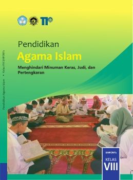 media word sulwan