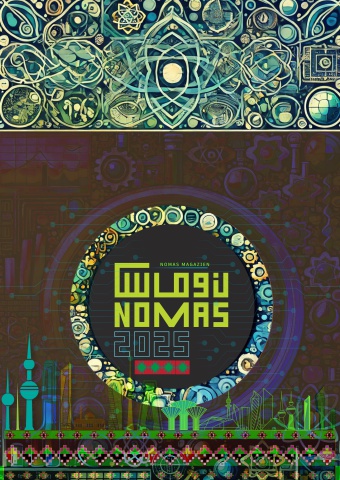 NOMAS 2025 Magazine