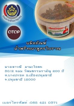 catalog001