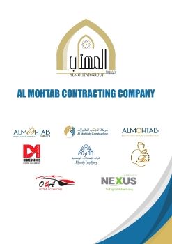 Al Mohtab Company Profile