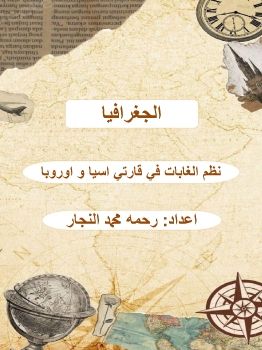 PowerPoint Presentation