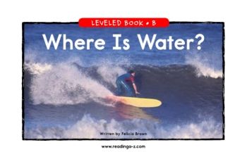 CEC_LEVELED B_WHERE IS WATER