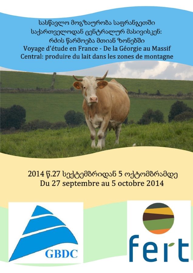 Voyage d'Etude en France - Fert, Automne 2014