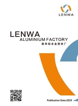 LENWA CATALOG(2019)