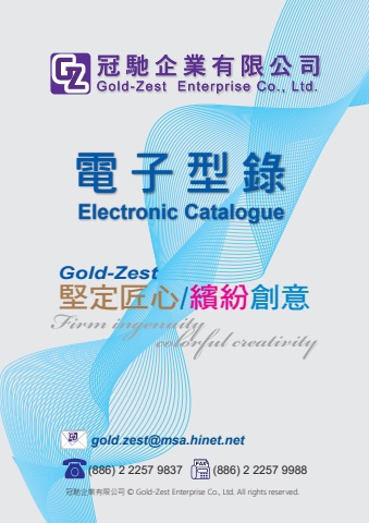 gold-zest  e-boook