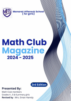 math fair 2025