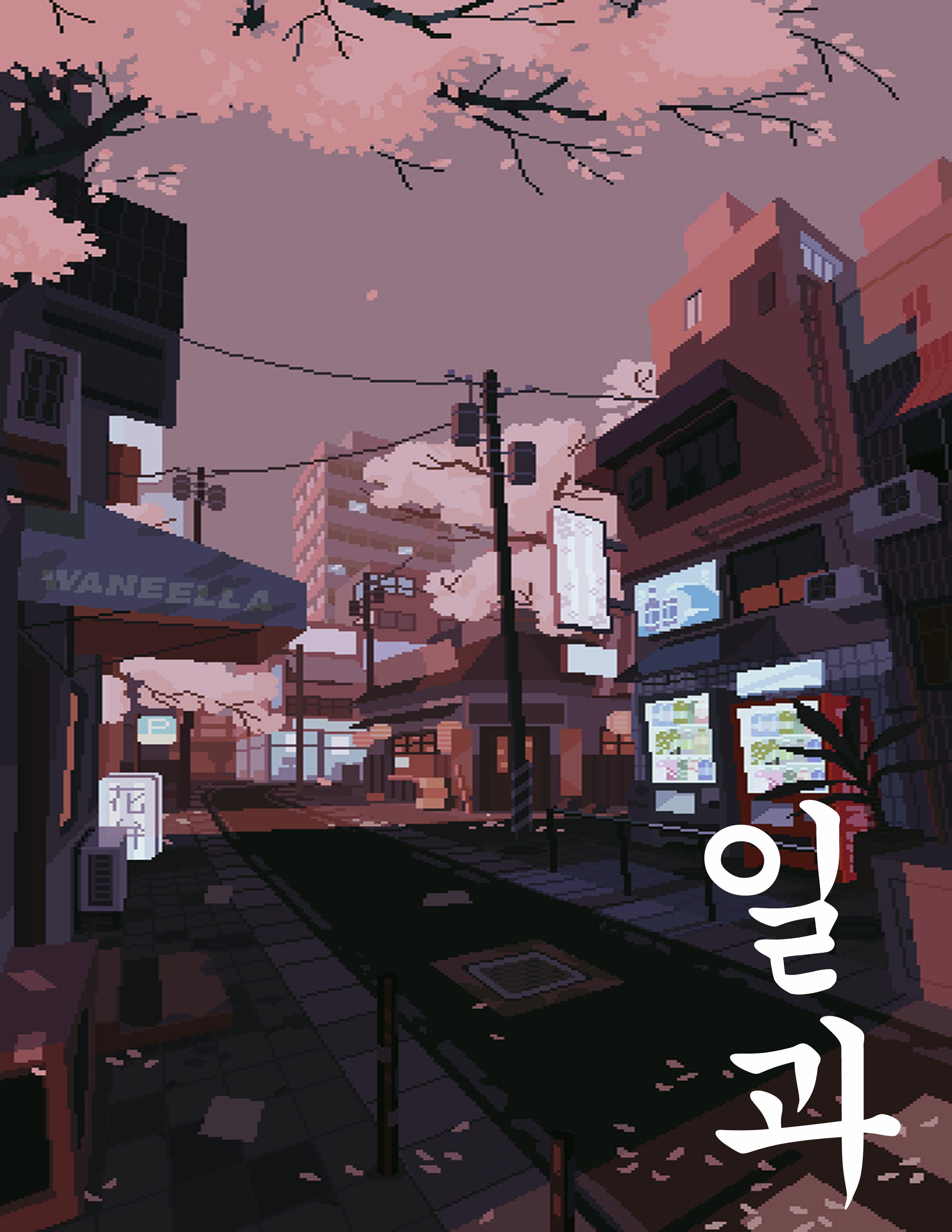 นันท์นภัส รักโคตร ELK302 Sec.3012 No.20