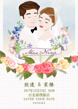 Max and   Nina Wedding card