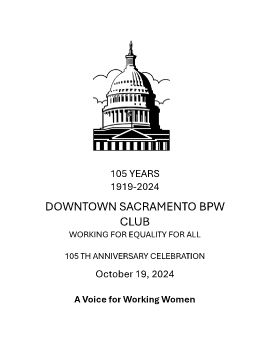 Downtown Sacramento EBook  draft 10.23.24