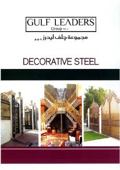 Decorative Steel Work