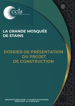 GrandeMosqueeStains - Dossier